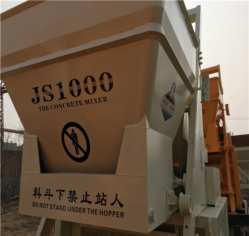 混凝土攪拌機(jī)有哪些安全隱患？
